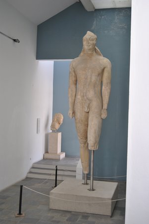 Archaeological Museum of Vafhi