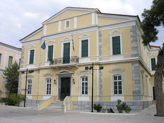 Towh Hall-Samos Parliament
