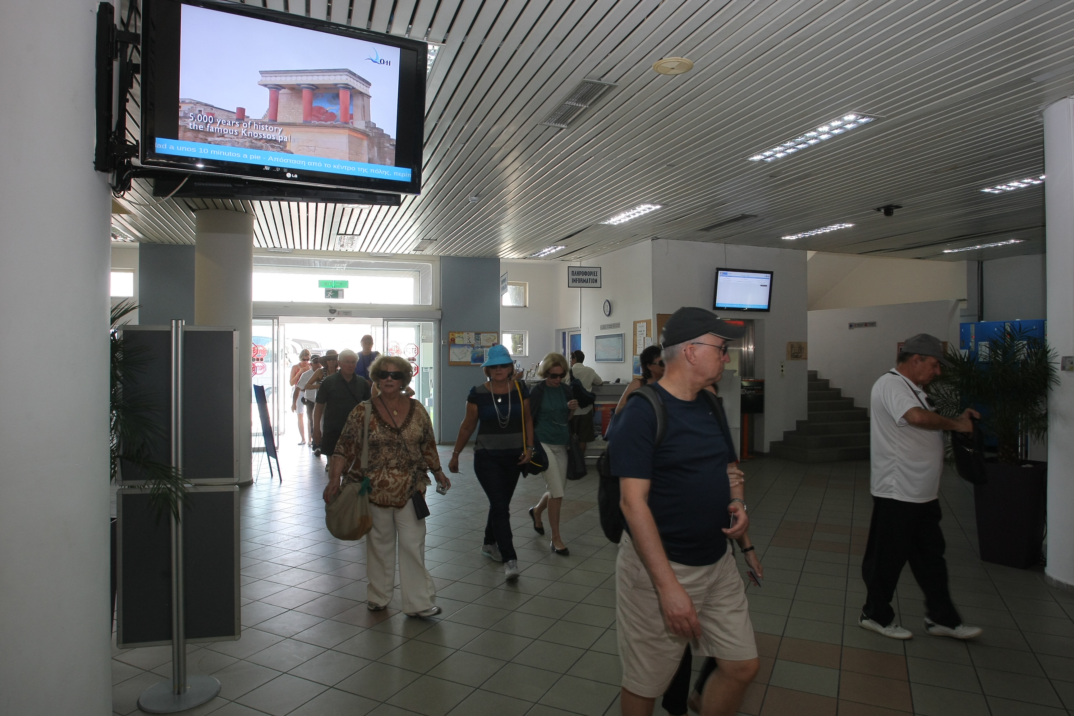 Heraklion_Port_Passenger_Station_East_Entrance